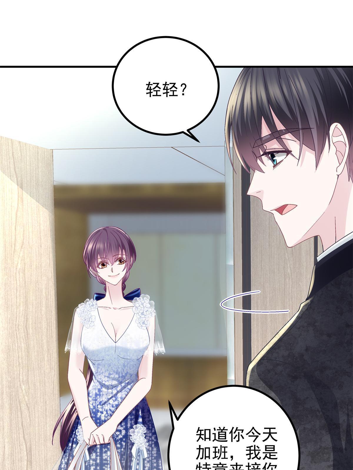 089 有点热15