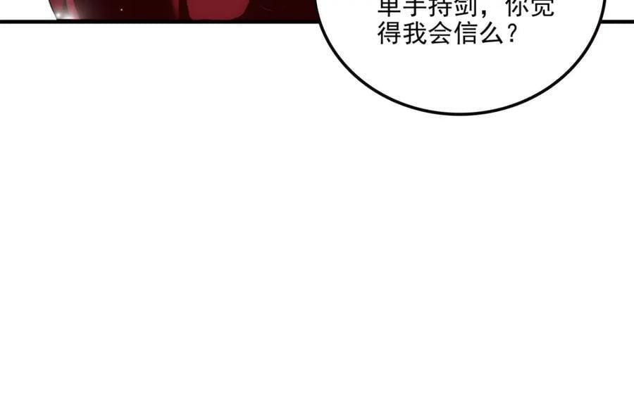 197 片场风波47