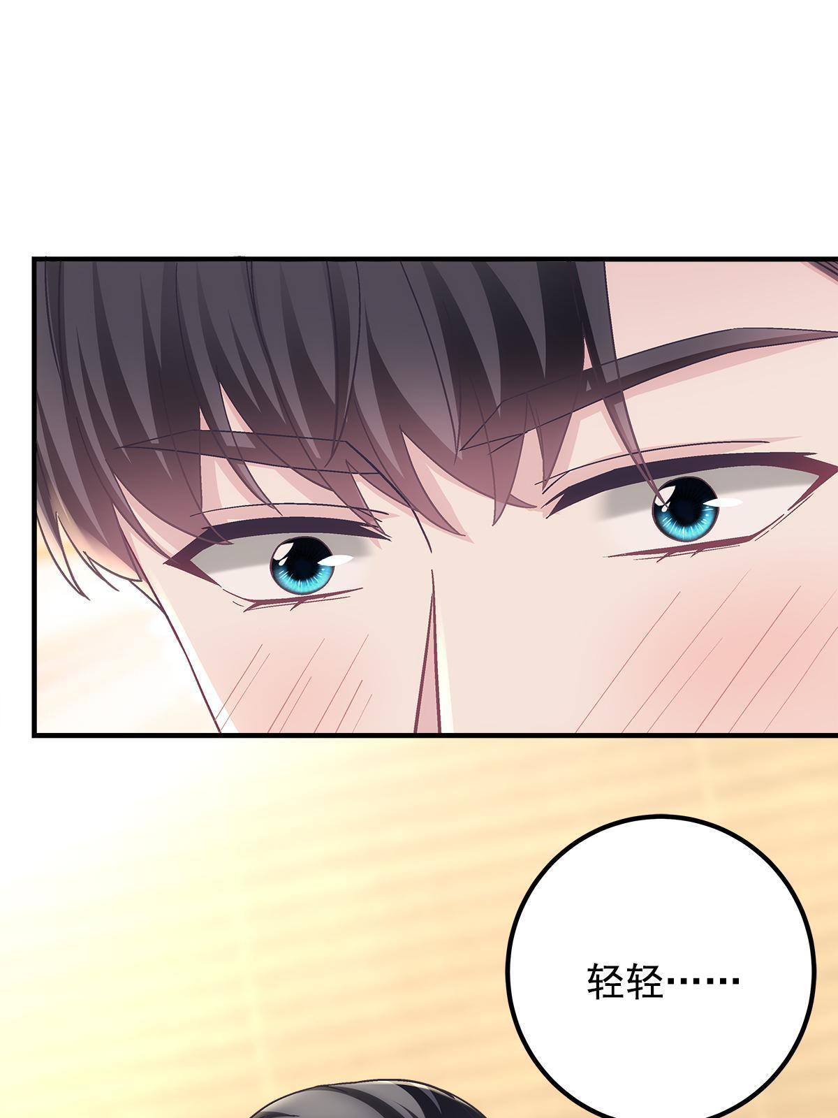 097 值得托付的人15