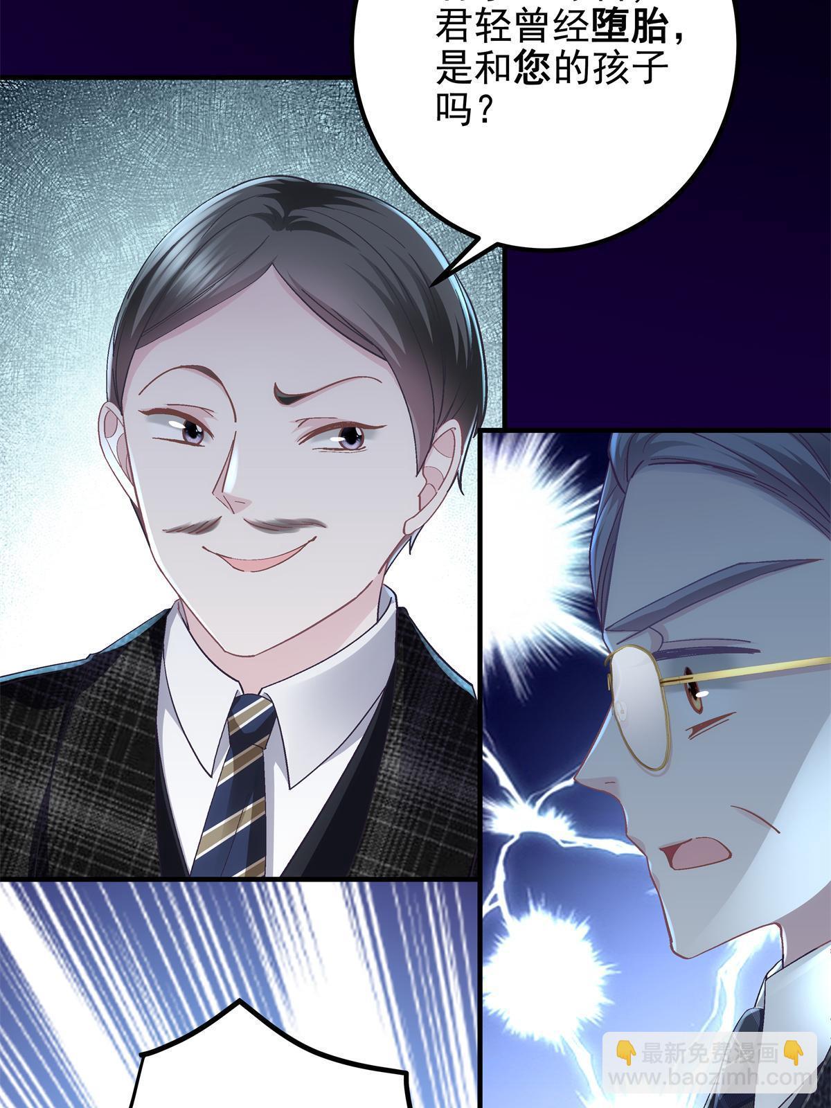 099 不会原谅6