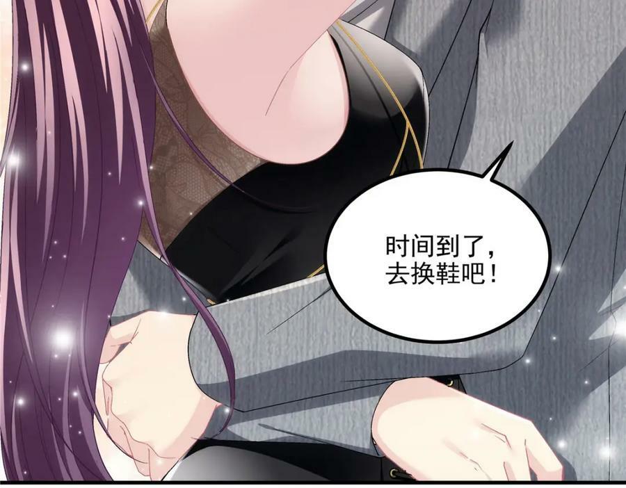 182 全世界都知道了！34