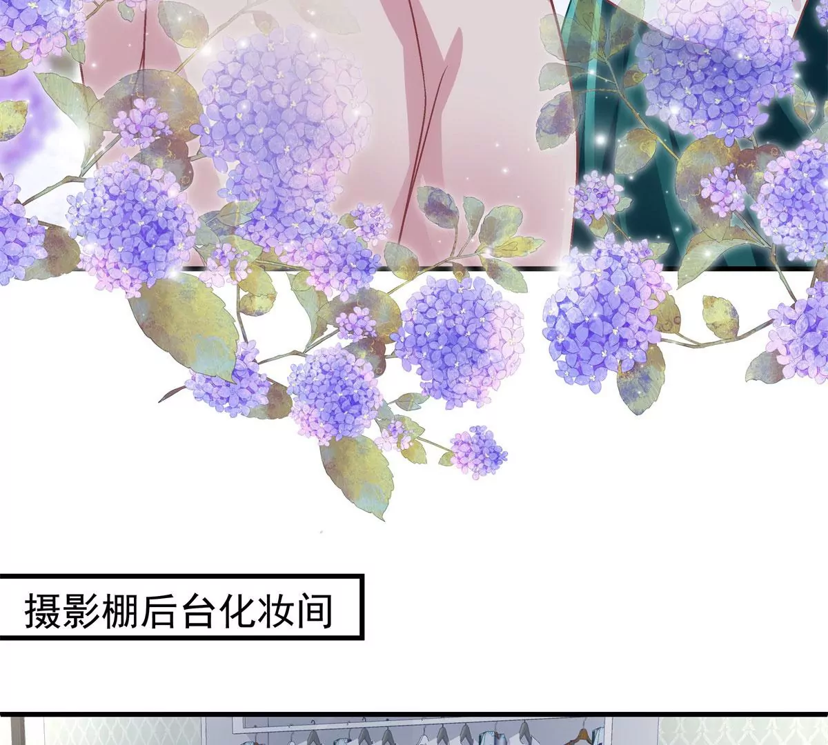060 趁机偷香72