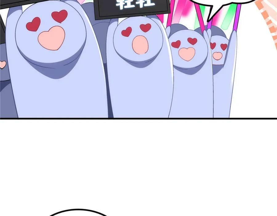 183 “小情人”11