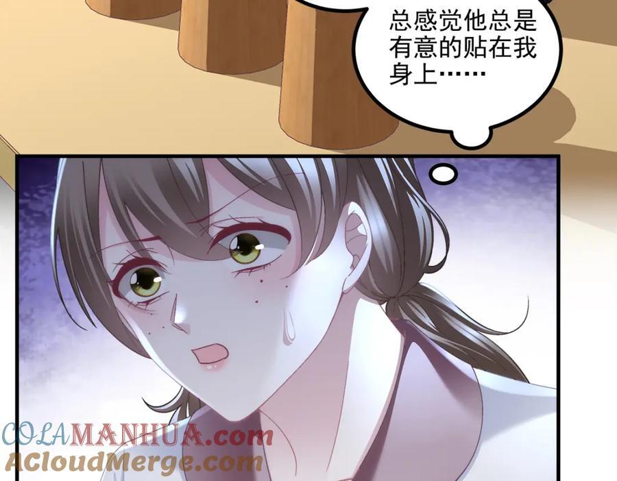 204 丝绸也能敲鼓？28