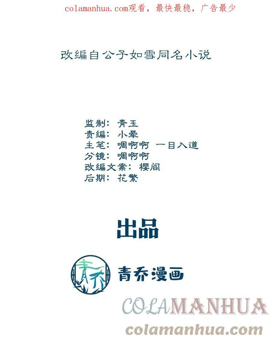 166 你哪都比不上0