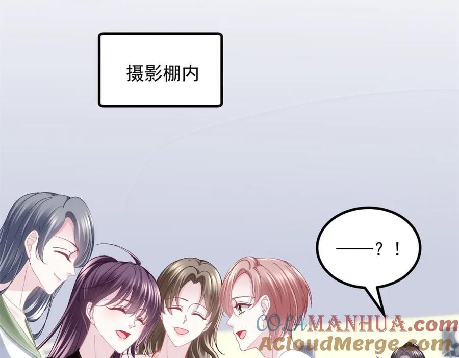 197 片场风波12