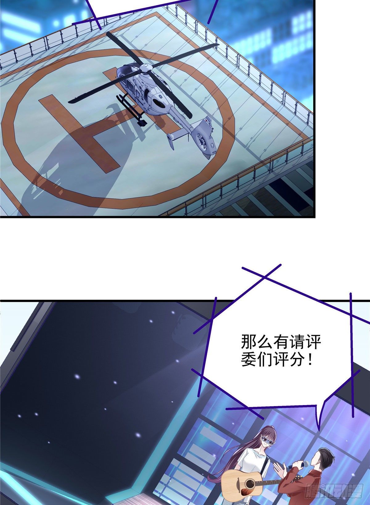 021 不想看到任何人黑她27