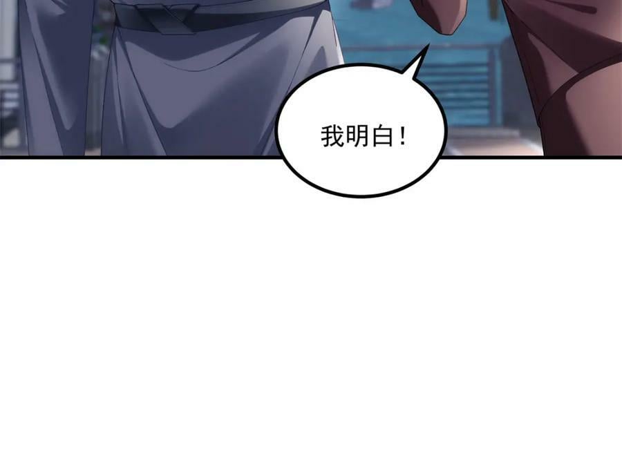 194 亲一亲，什么都忘了~29