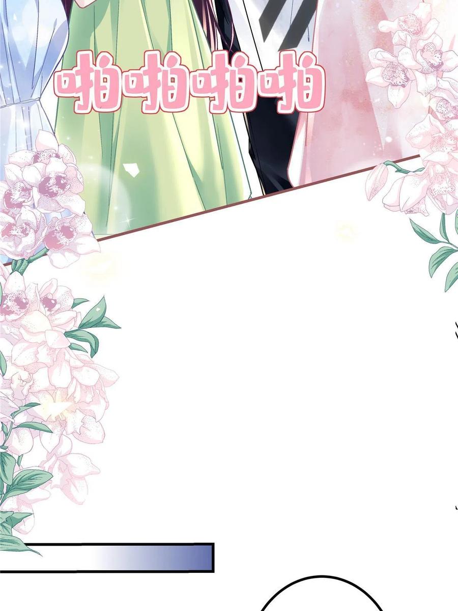 078 丈夫和妻子55