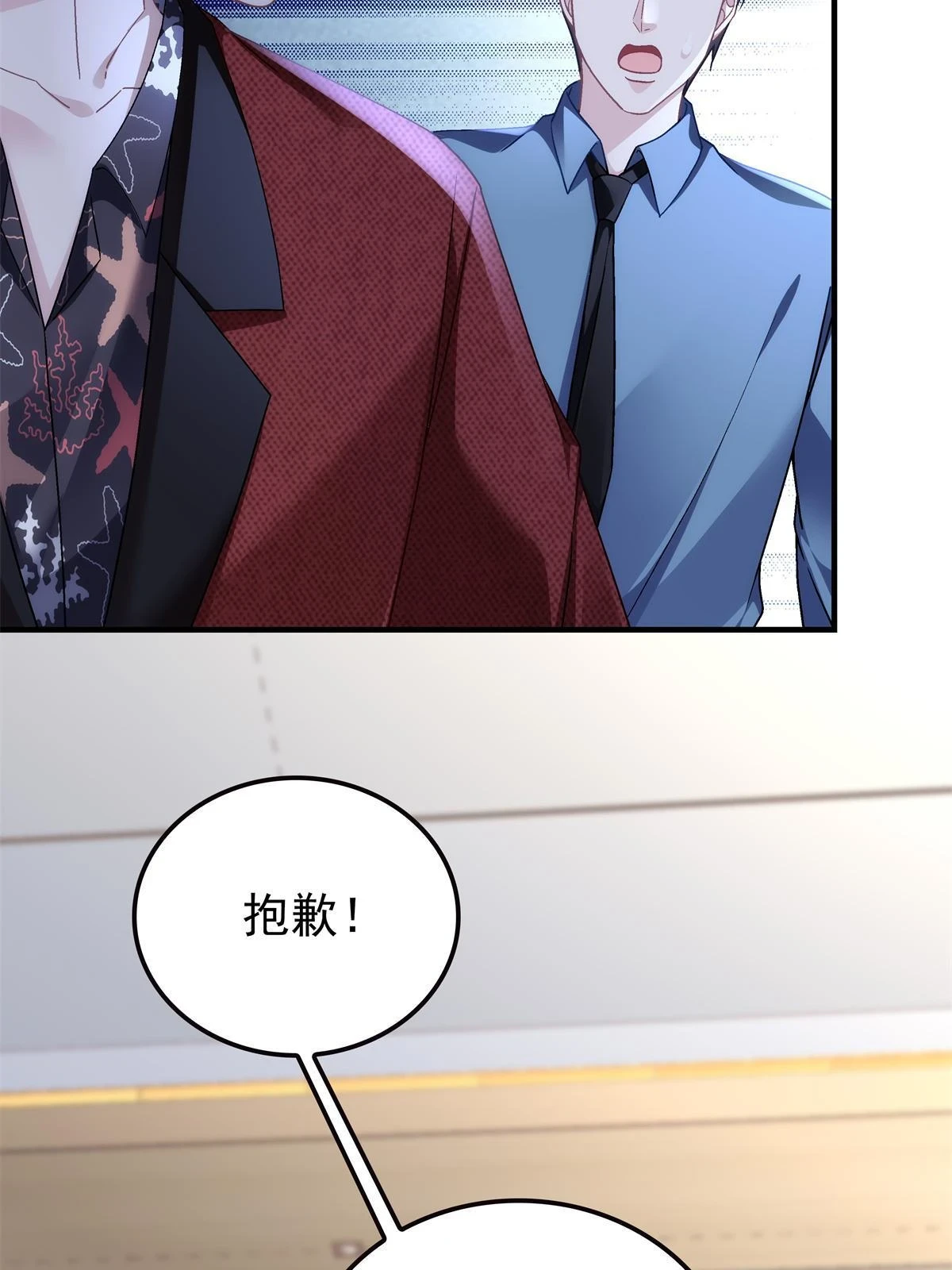 162 和我一起走吧！6