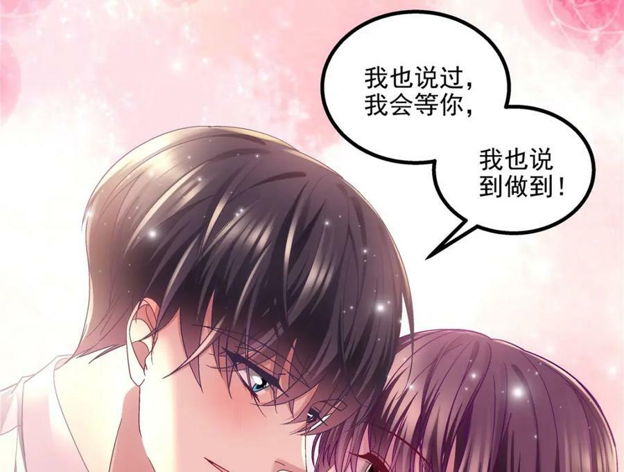 193 领证98