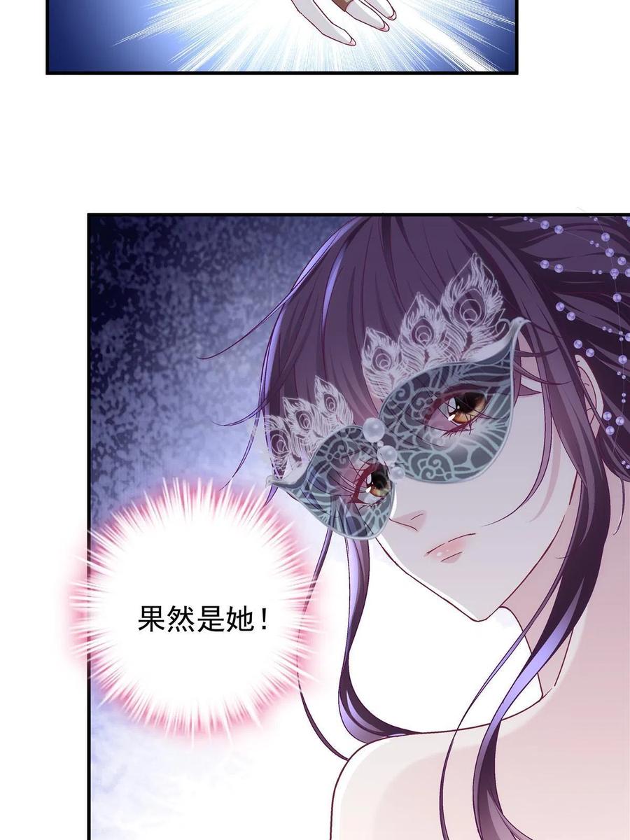 086 我的白月光与信仰47