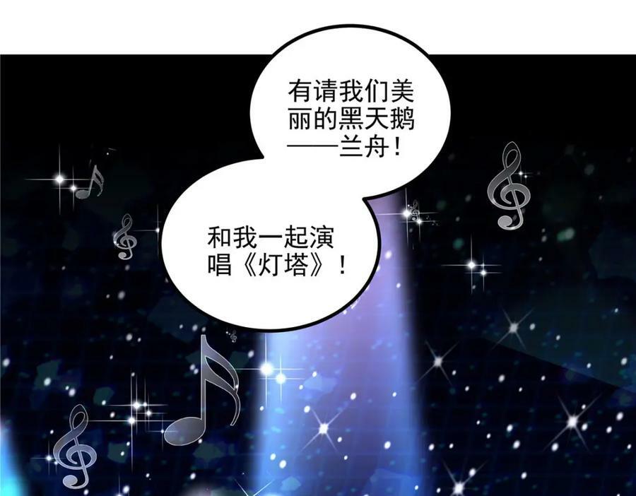 183 “小情人”5
