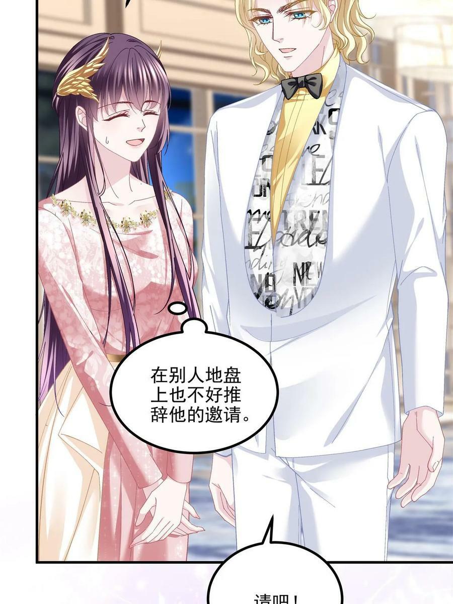 179 要阻止我吗？14