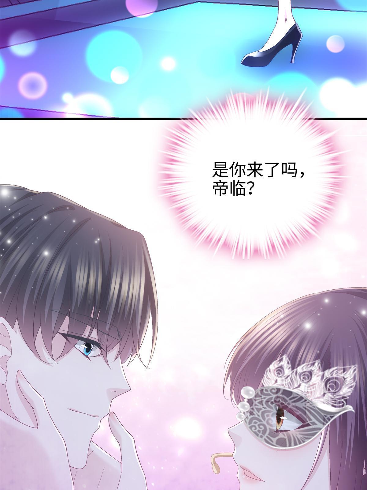 119 决出歌王！25