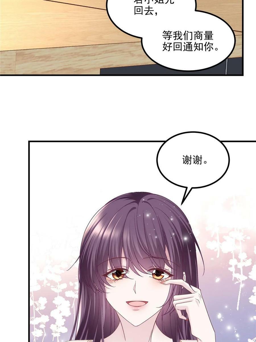 177 脸之大，一镜头装不下32
