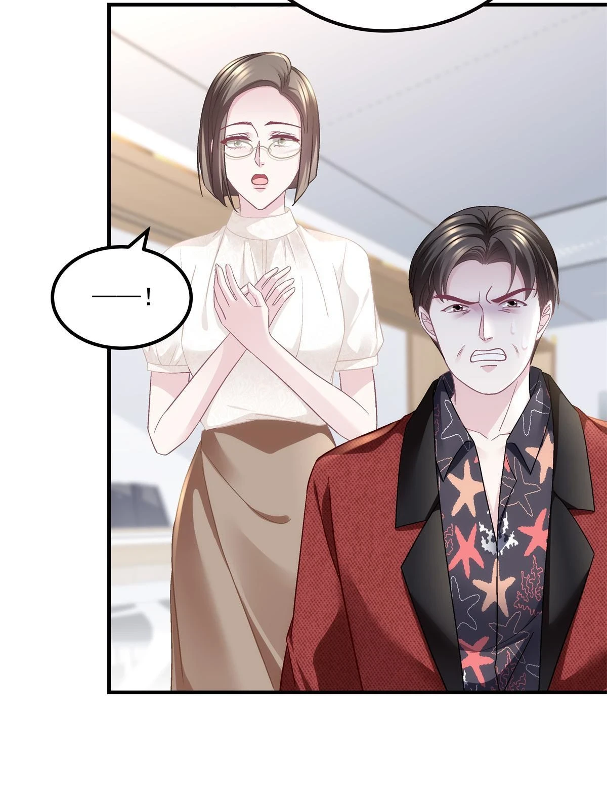 162 和我一起走吧！23