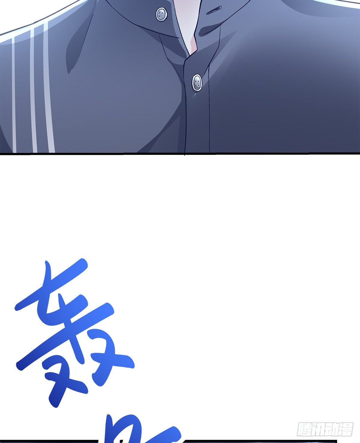 06 让她自生自灭！45