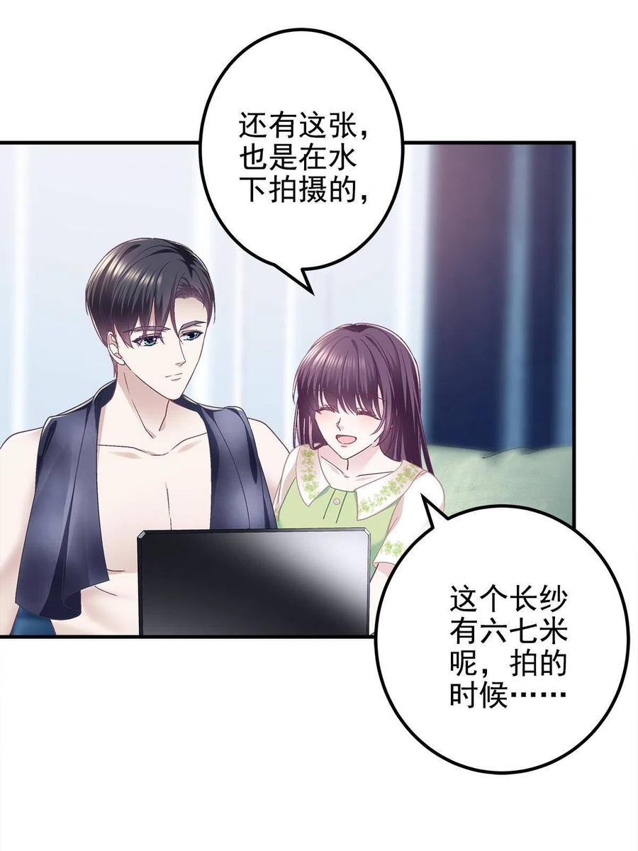 079 正大光明地看55