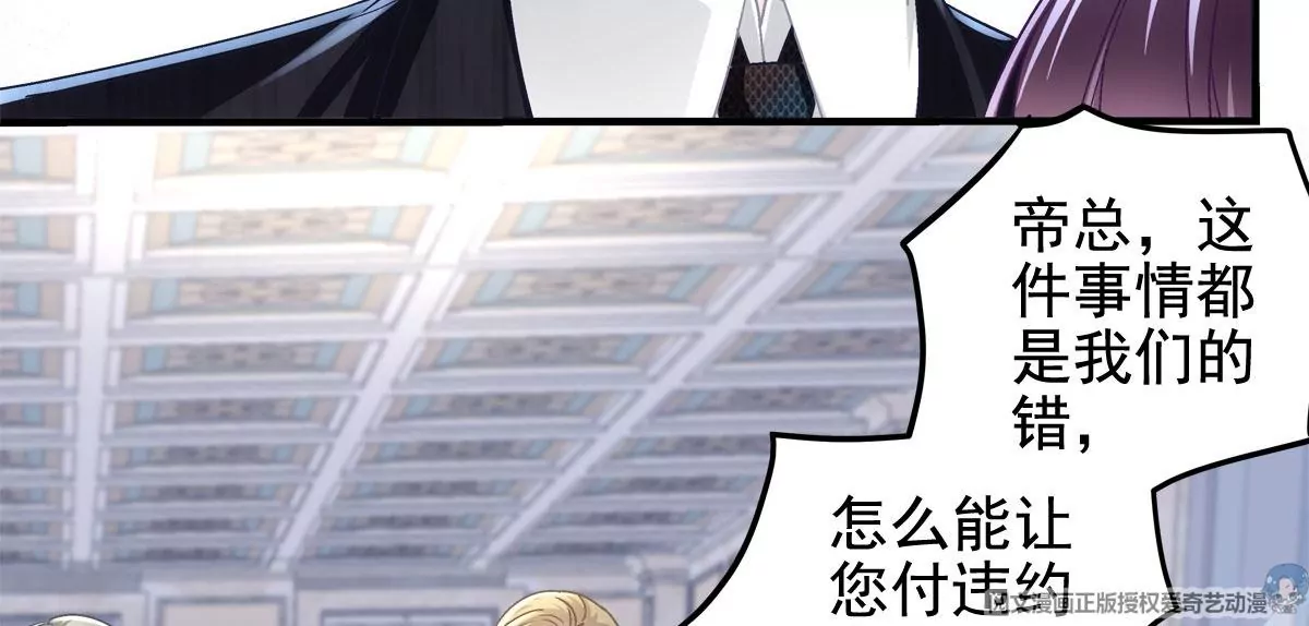 058 不会让你难过78