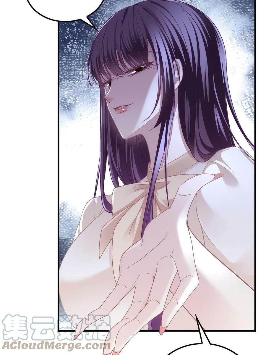 167 爸爸全都知道？42