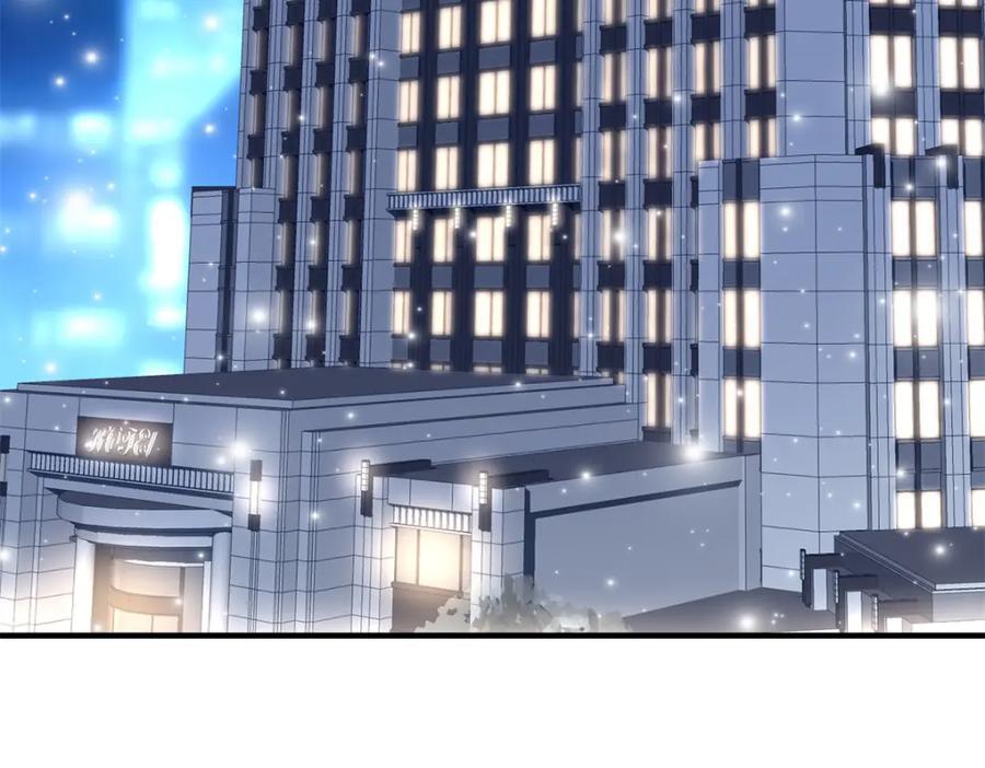 197 片场风波70