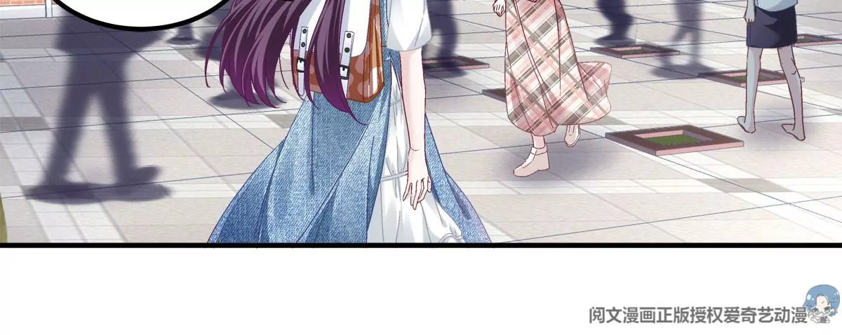 029 我是社长？24
