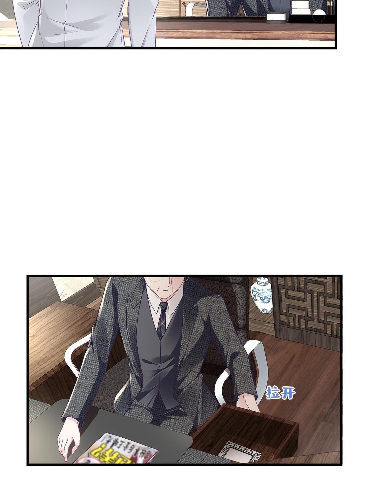 098 有本事冲我来啊！18