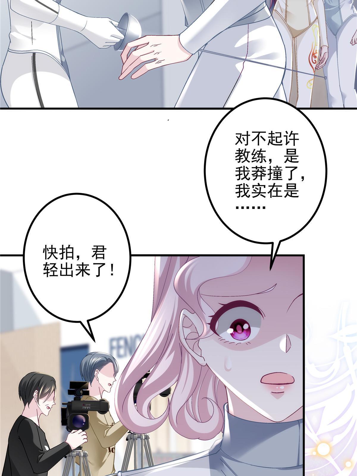 137 安全第一哦~17