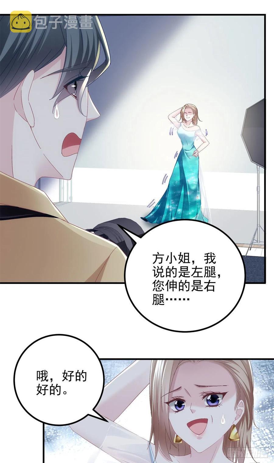 062 见效快，效果强6