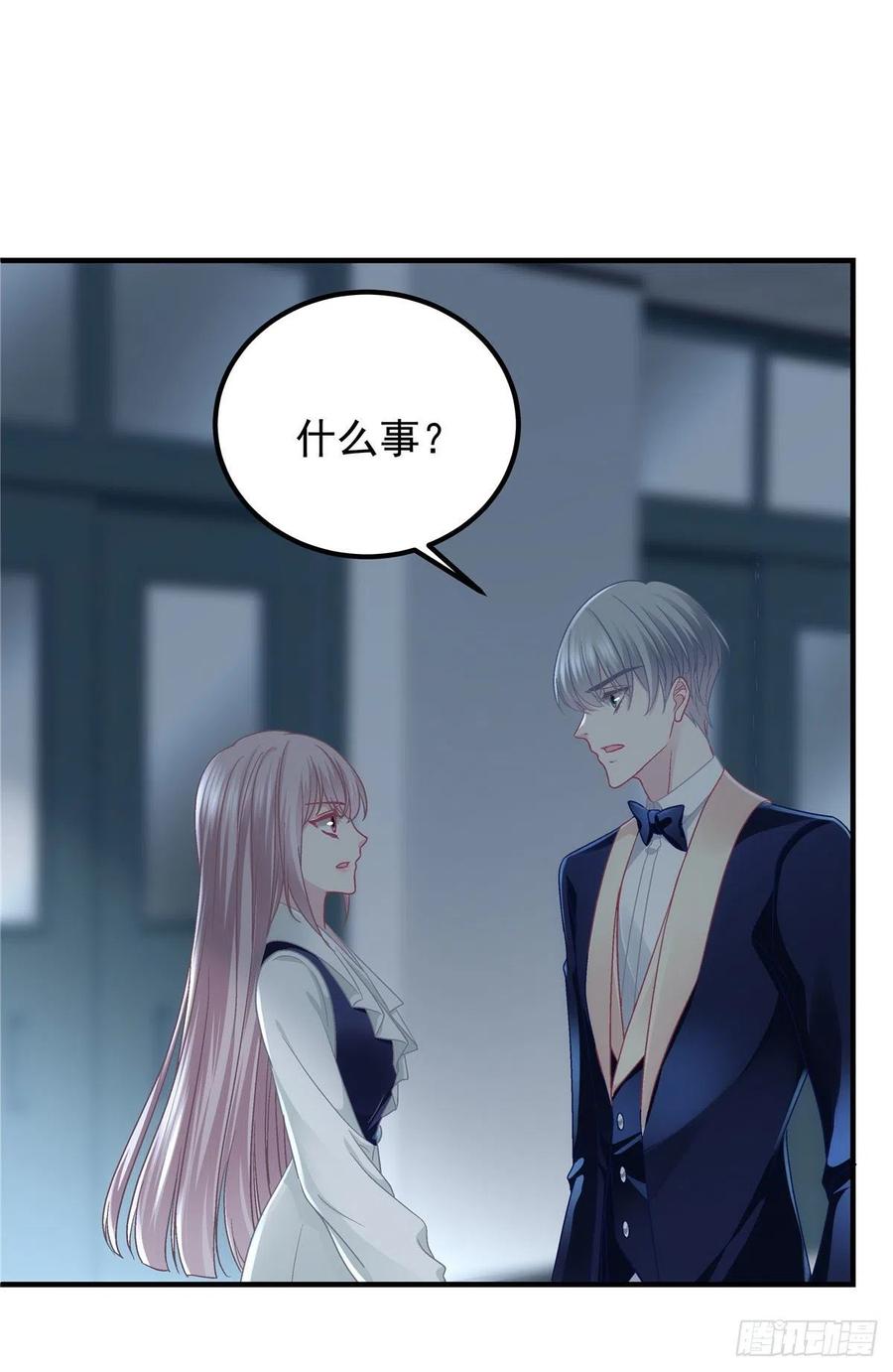 073 不是情侣10
