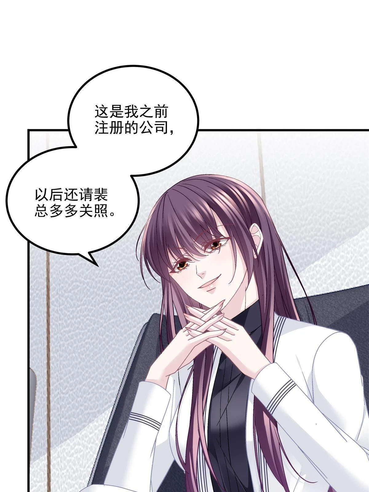 162 和我一起走吧！13