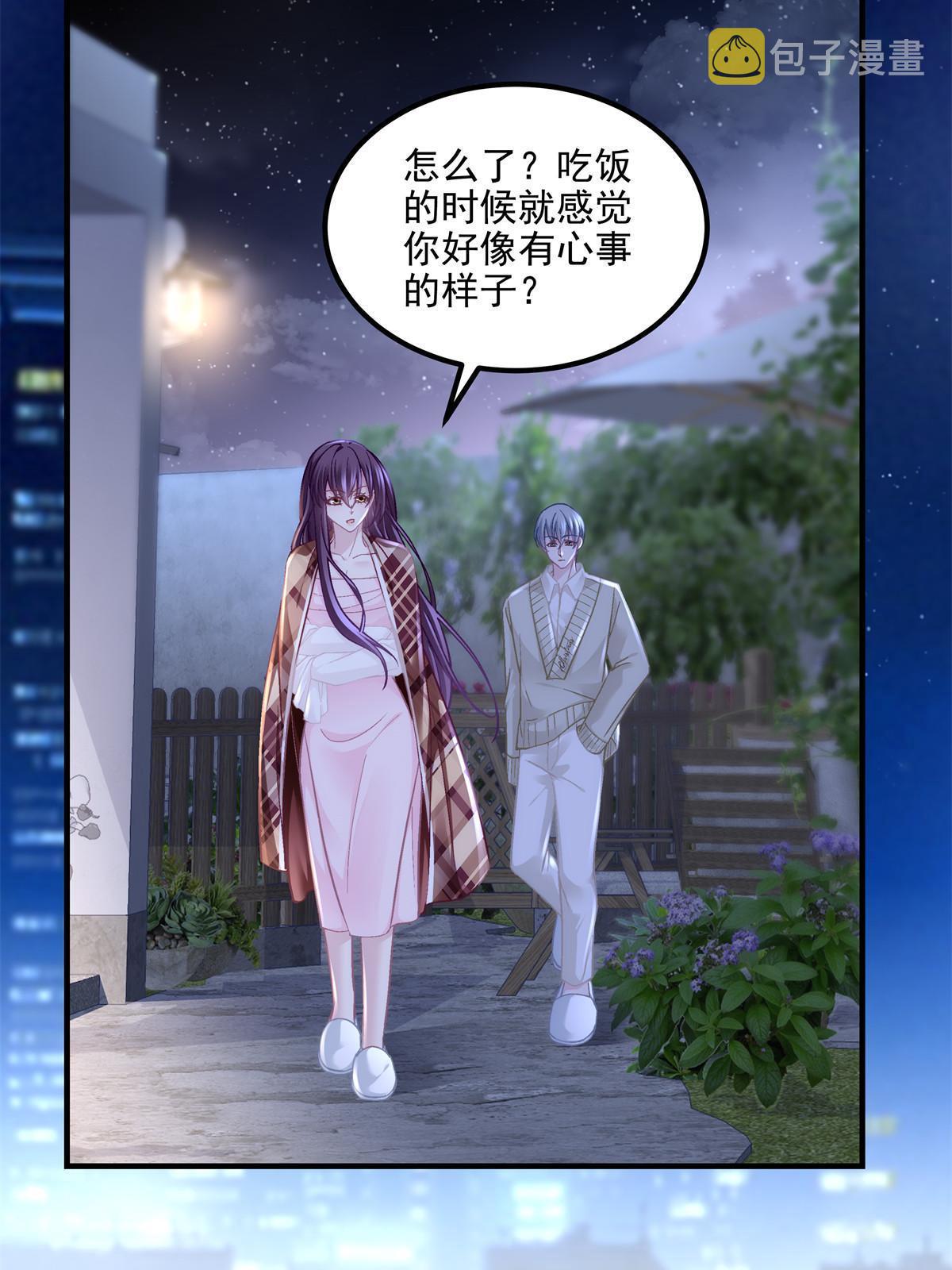 147 爸爸的房间里……26