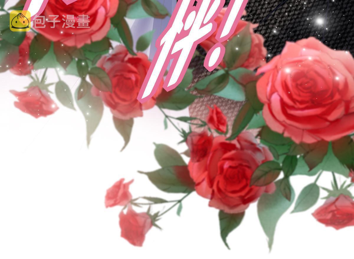 111 我们结婚38