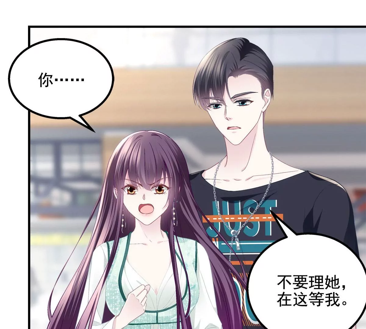 050 有什么不能砸的9