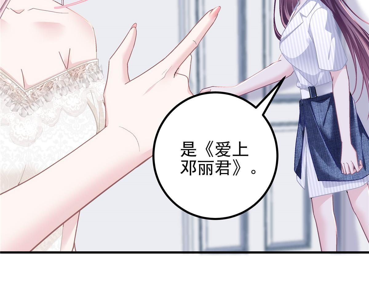 132 赌约8