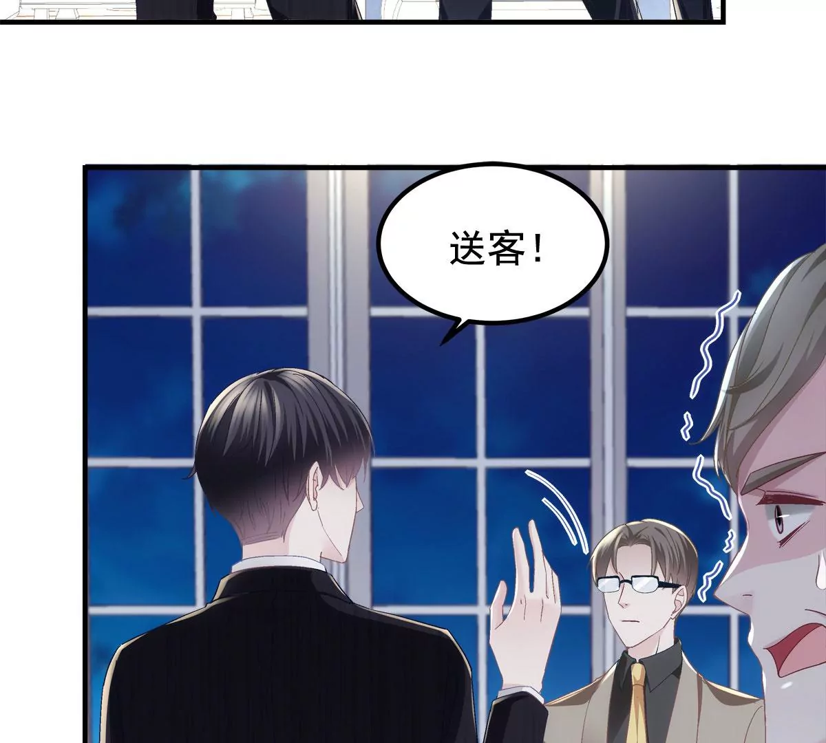 059 现在是女朋友了~7