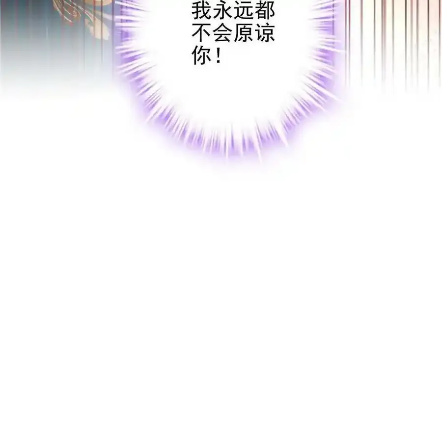 136 唯一的女儿26