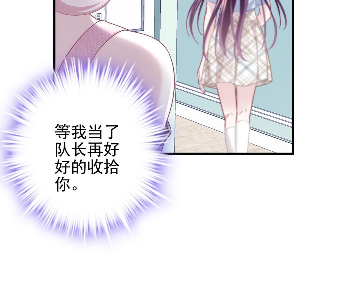 107 明知故问33
