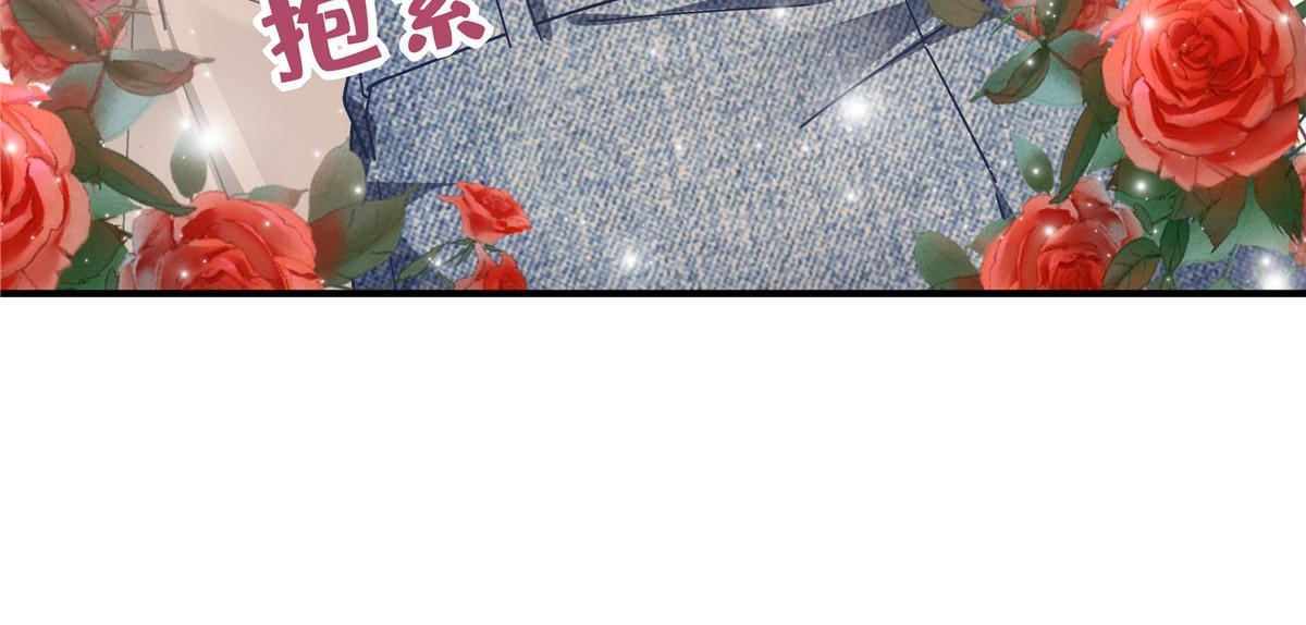 108 你就是传奇本身56