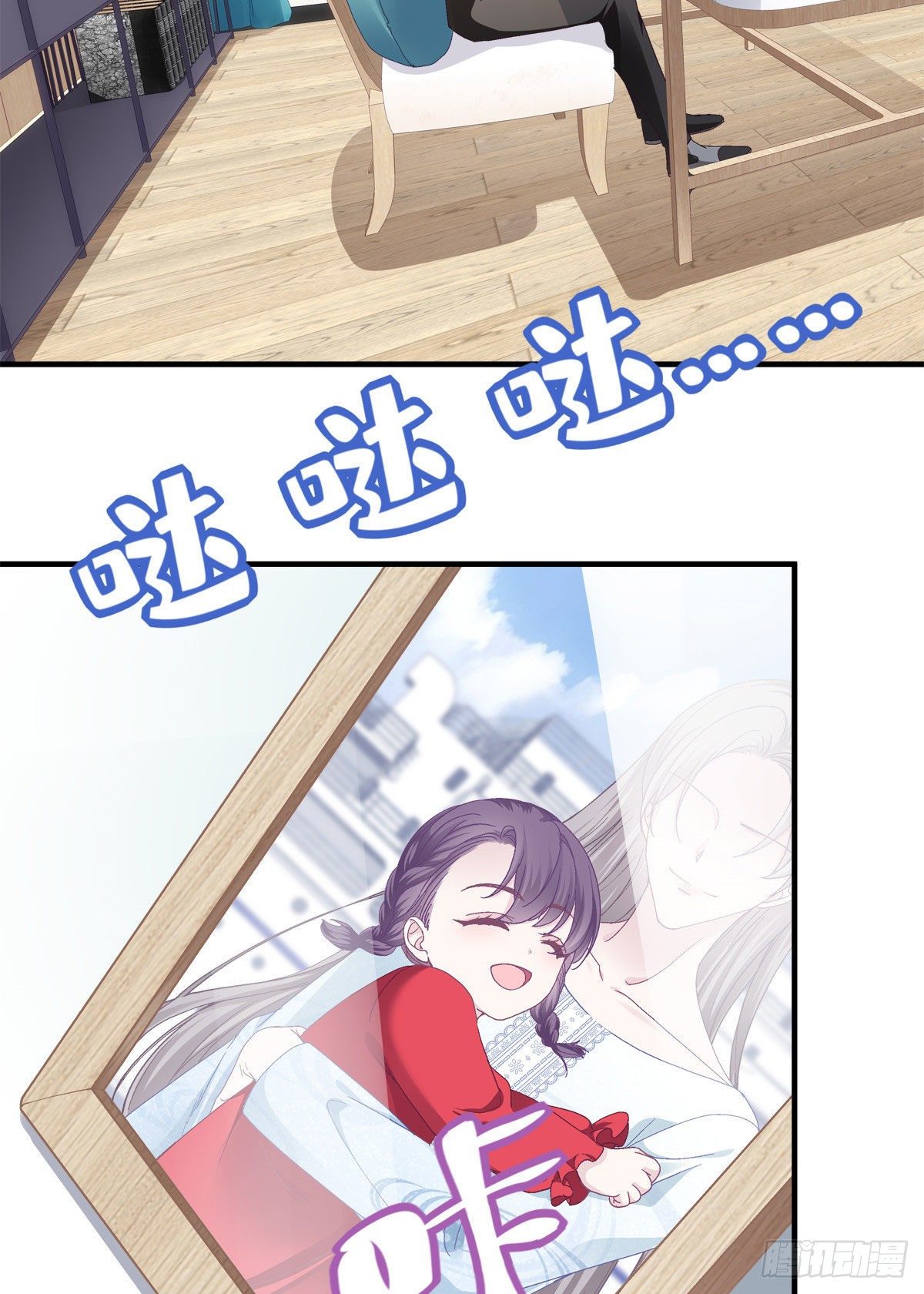 022 再近点32