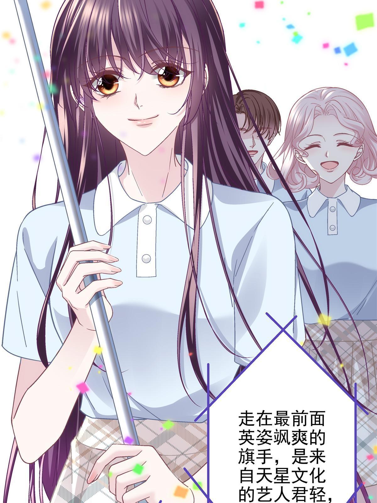 107 明知故问42