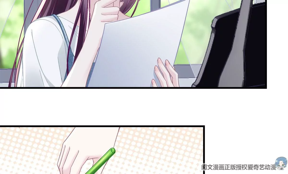 030 不会再让你们失望76