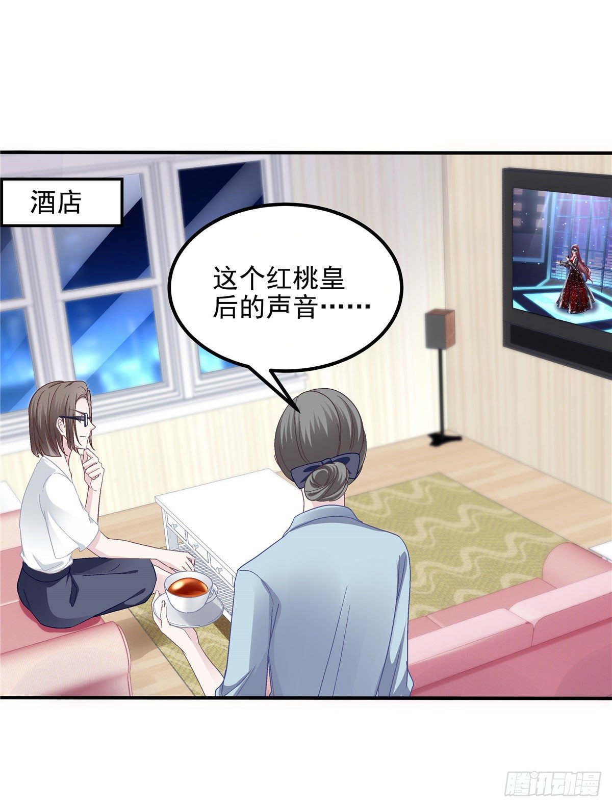 020 你不及格！16