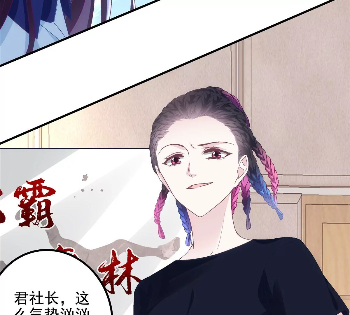 043 你敢赌吗？13