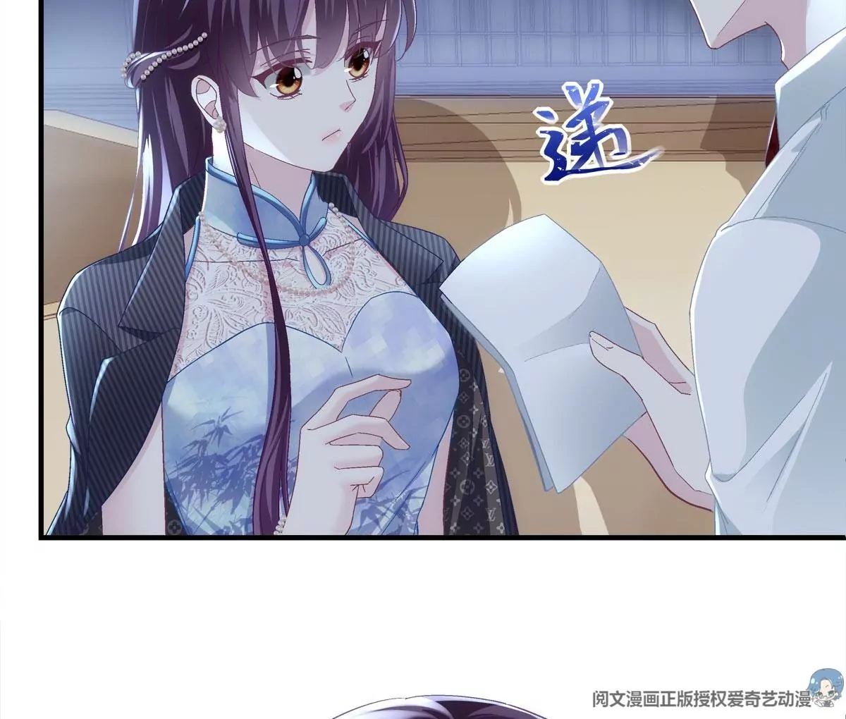 033 轻轻要离开了44