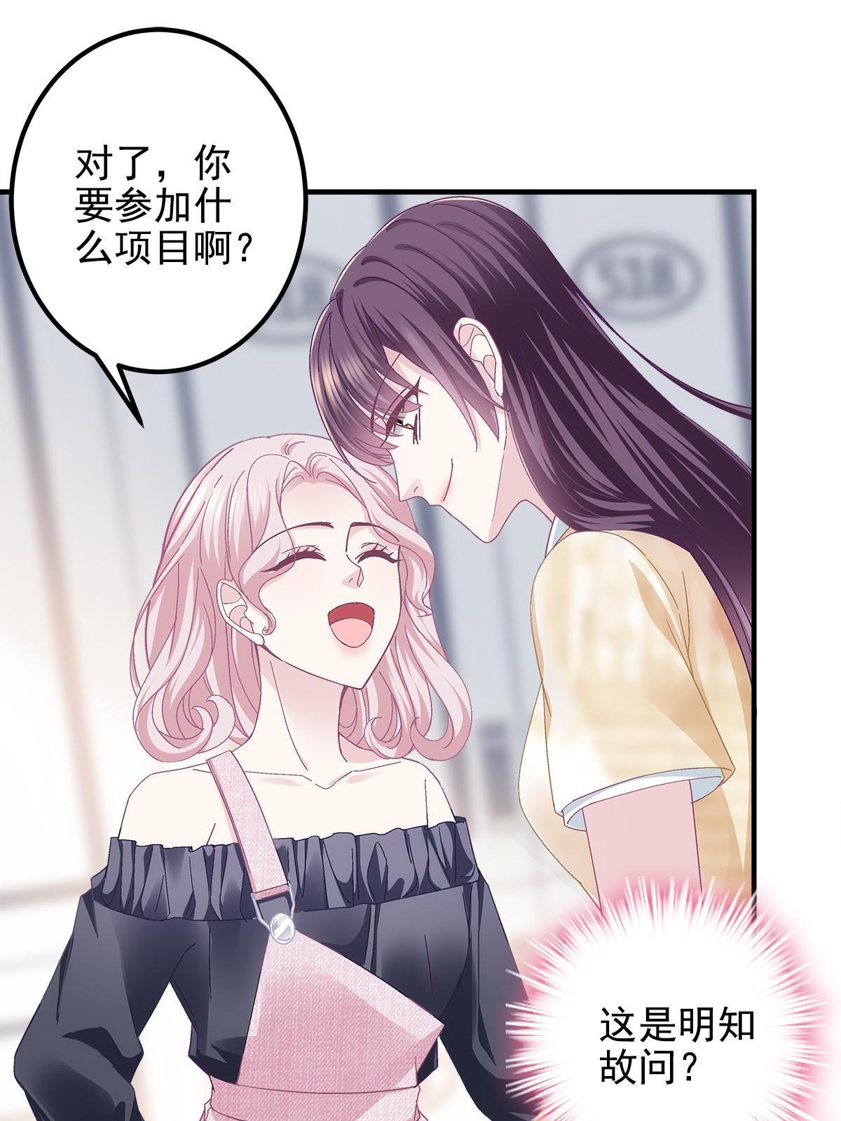 107 明知故问21