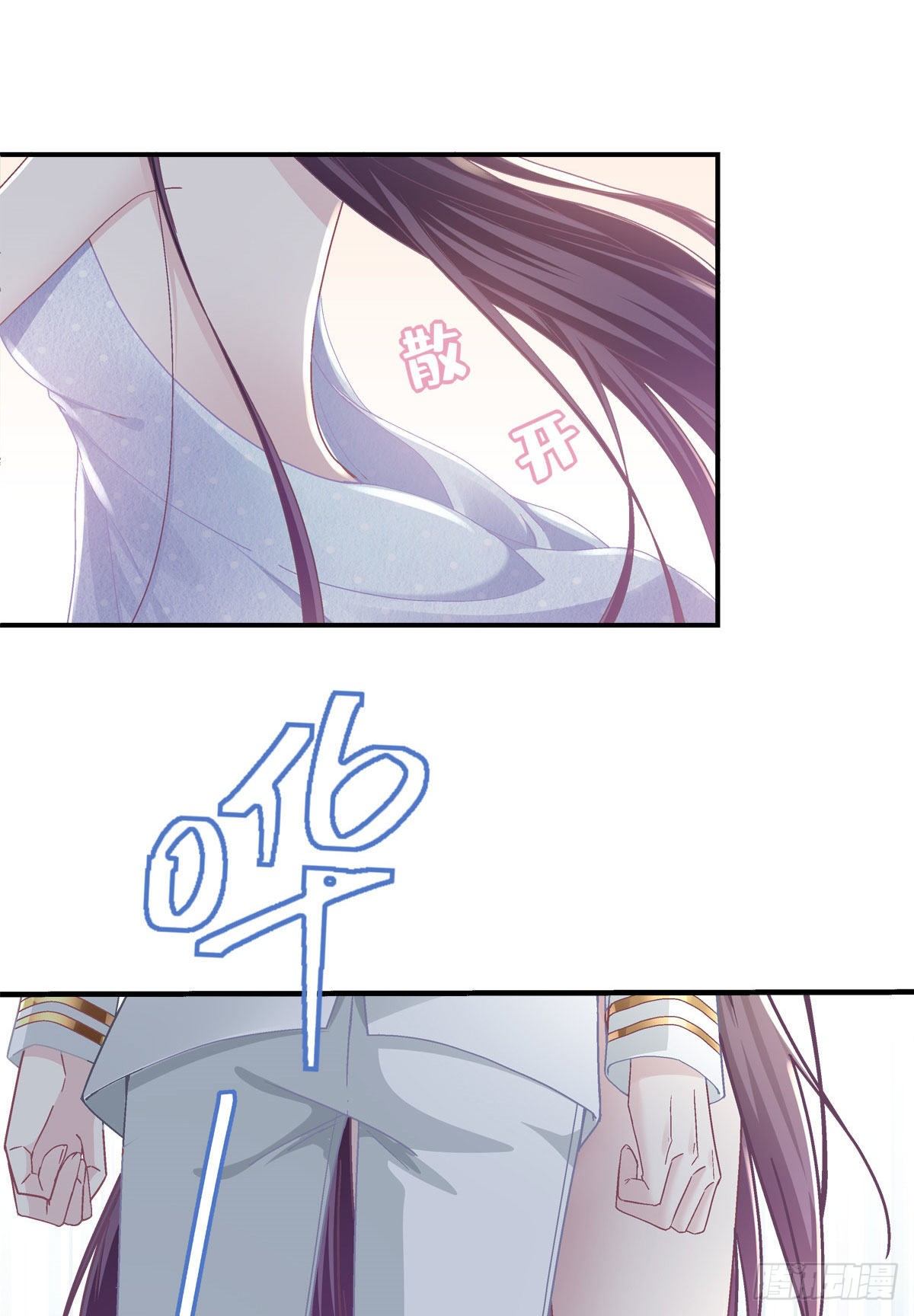 023 Mrs.D 帝夫人35