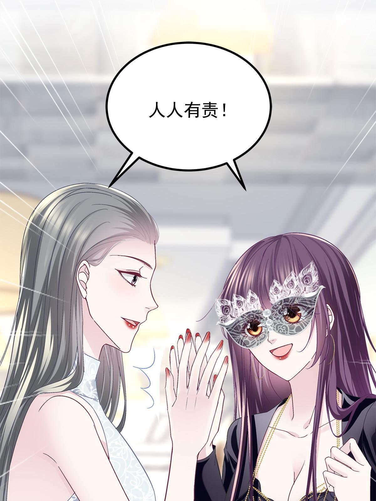 118 我的新朋友50