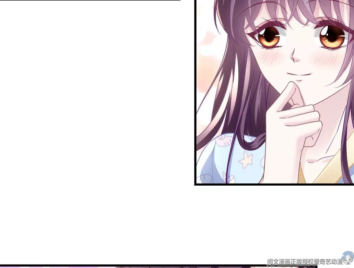 059 现在是女朋友了~52